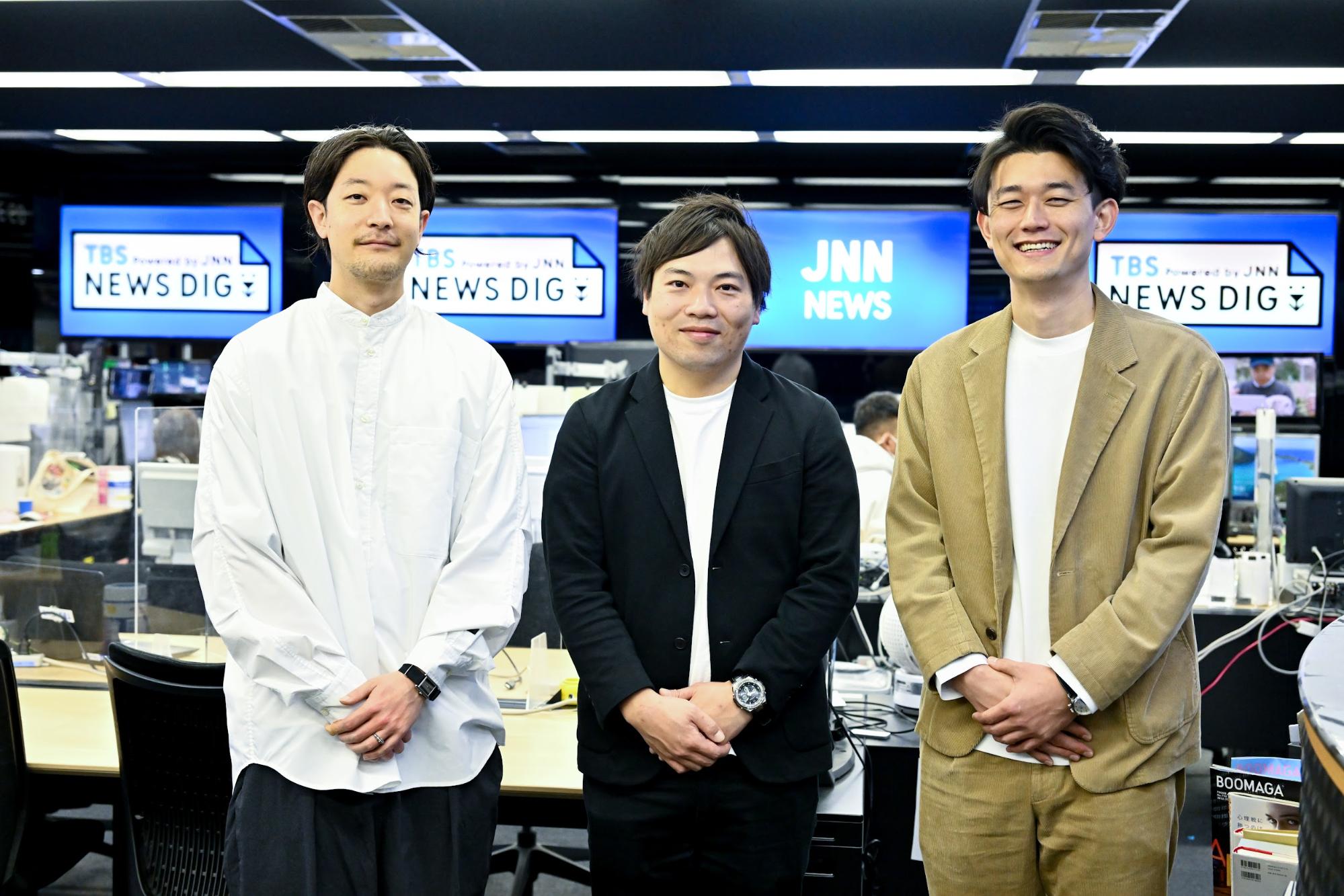NEWS DIG運営チームの一部　左から 豊田和真、南部諒生、赤川史帆