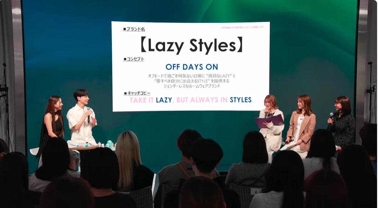 PLAZAの新ブランド「Lazy Styles」