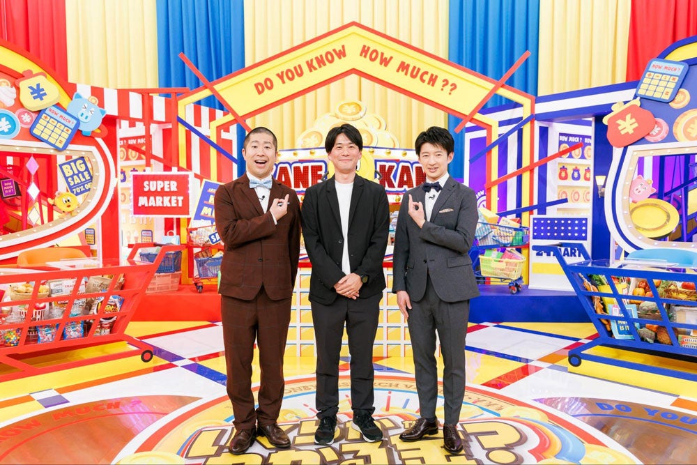 左から：ハライチ・澤部佑さん、TBS平野亮一、杉山真也アナウンサー