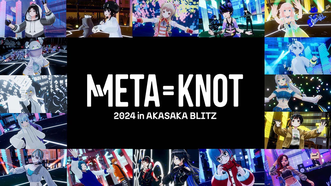 「META=KNOT 2024 in AKASAKA BLITZ」キービジュアル