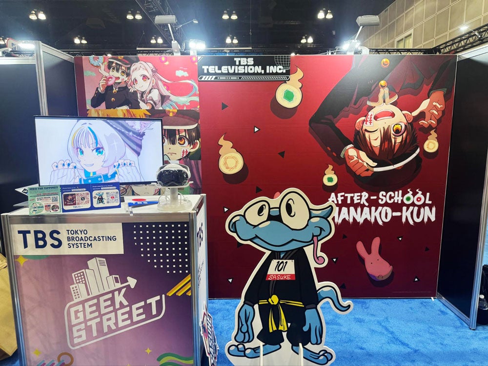 「Anime Expo 2024」のTBS出展ブース