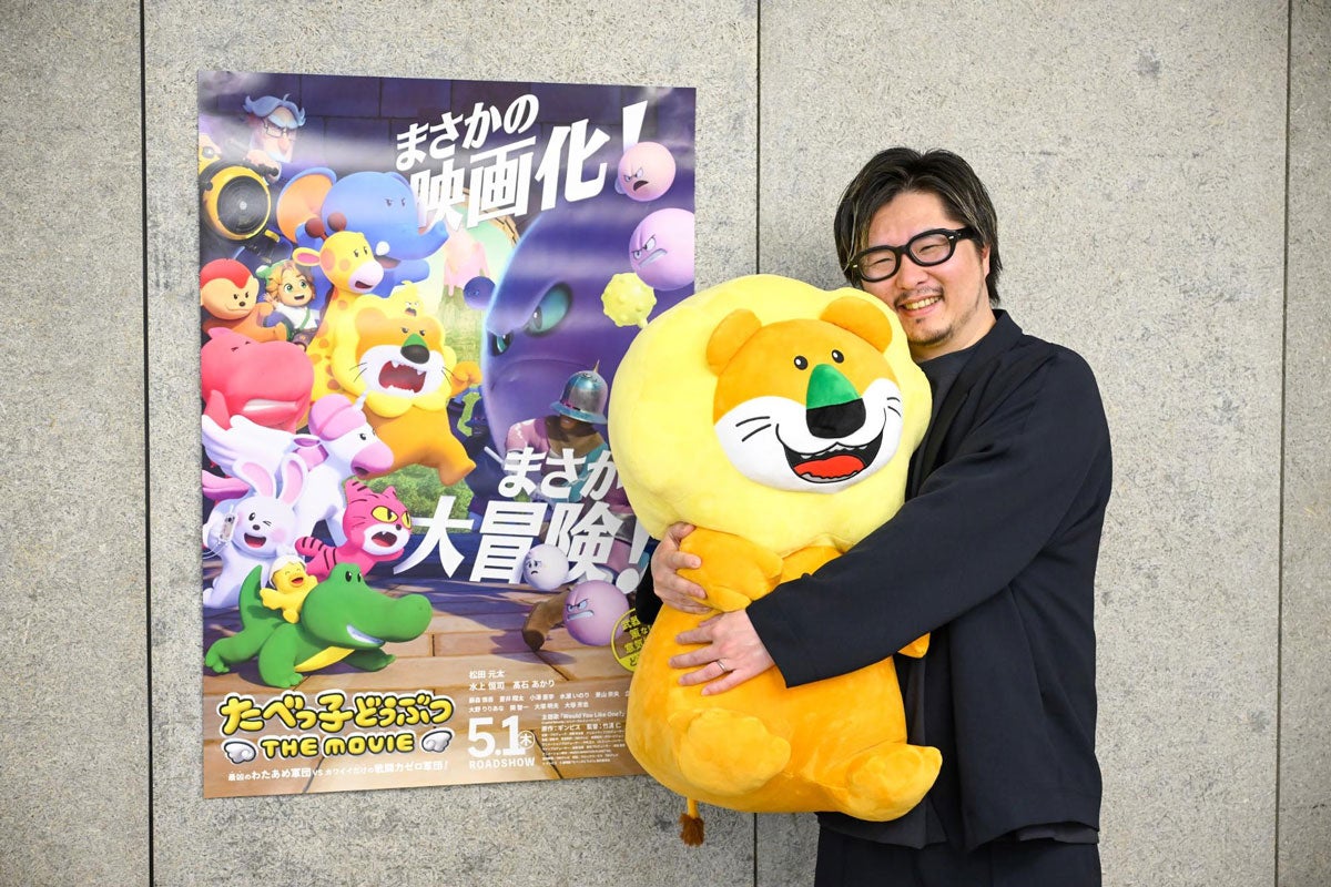 TBSテレビ須藤孝太郎