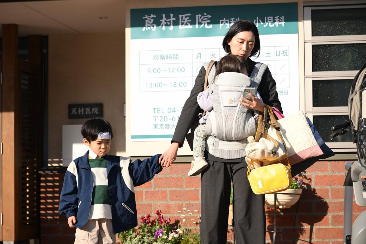 ドラマ『対岸の家事~これが、私の生きる道!~』場面写真
