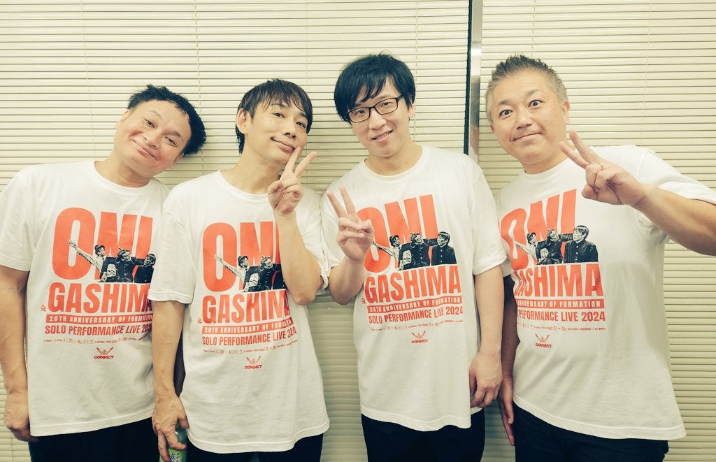 『鬼ヶ島単独ライブ「47歳の転校生」』で鬼ヶ島の3人と