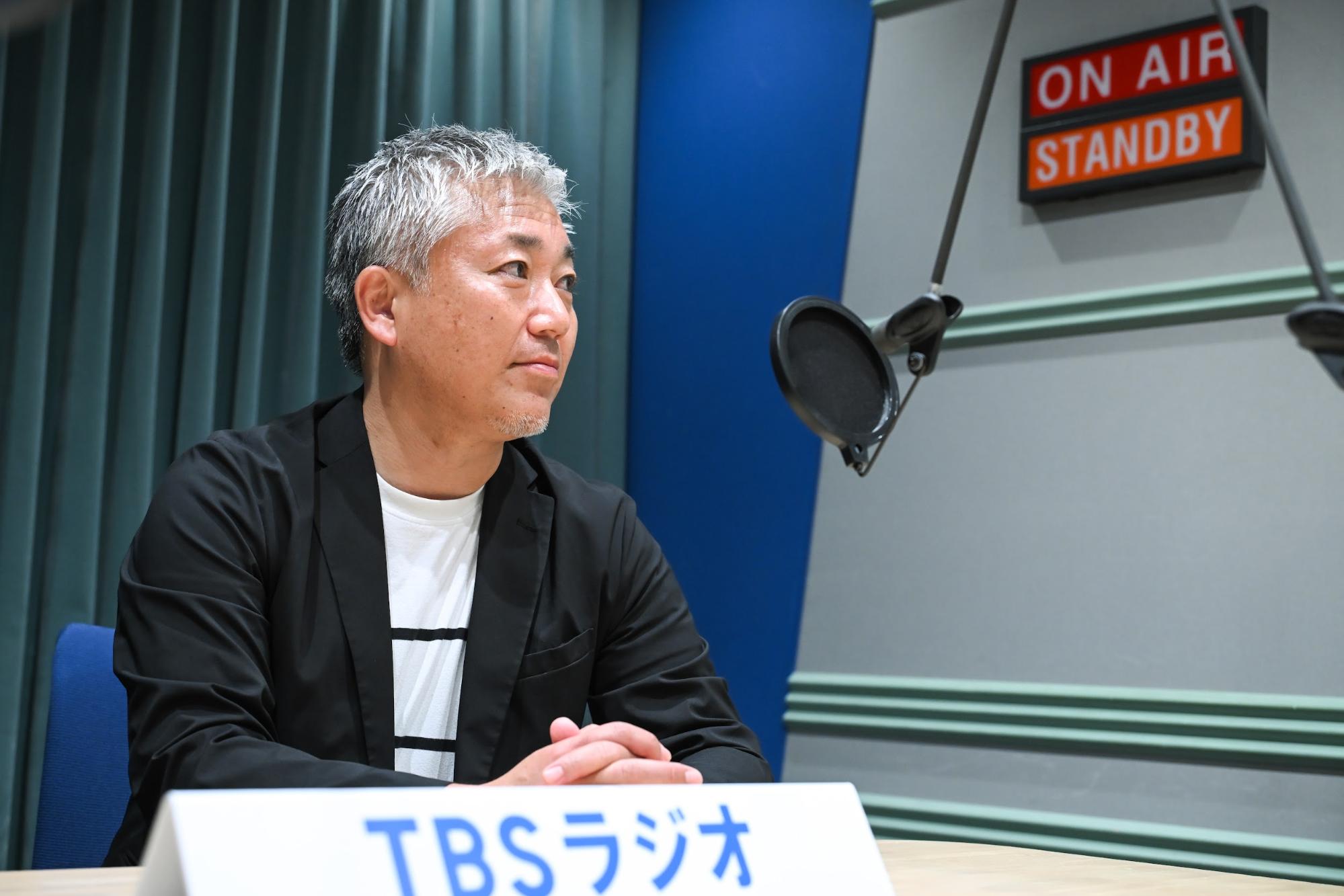 TBSラジオ浅沼達朗