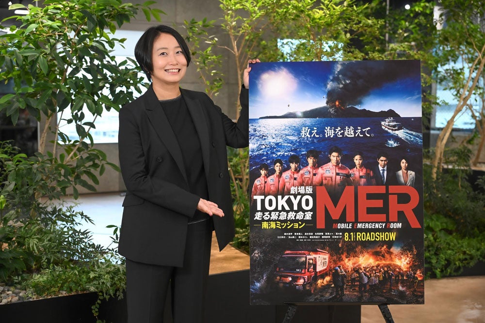 TBSテレビ松木彩