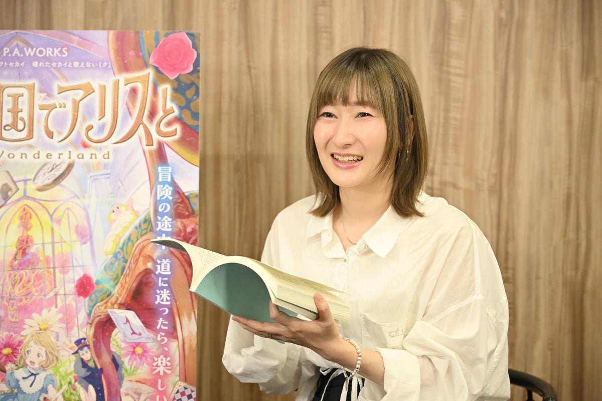 TBSテレビ山田唯莉子
