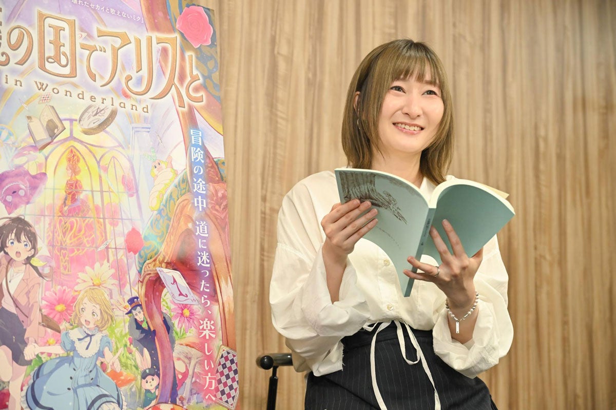 TBSテレビ山田唯莉子