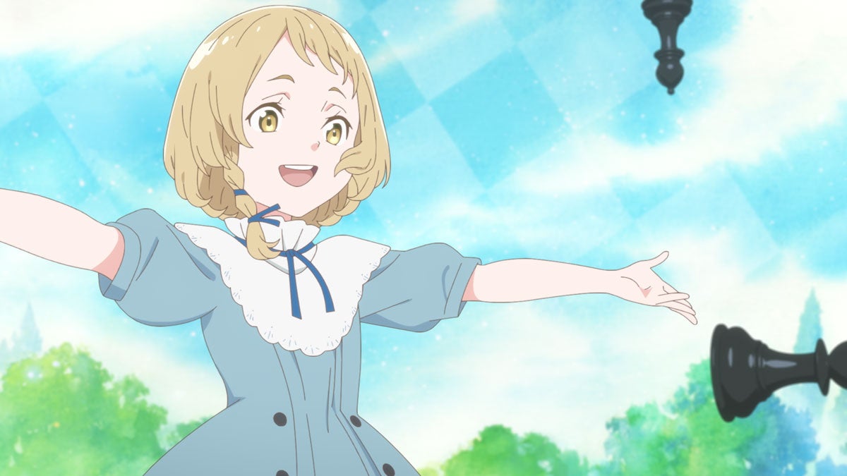 アリス