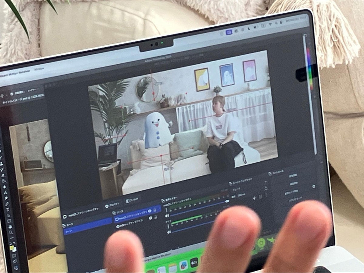 「クリッくん」収録の様子