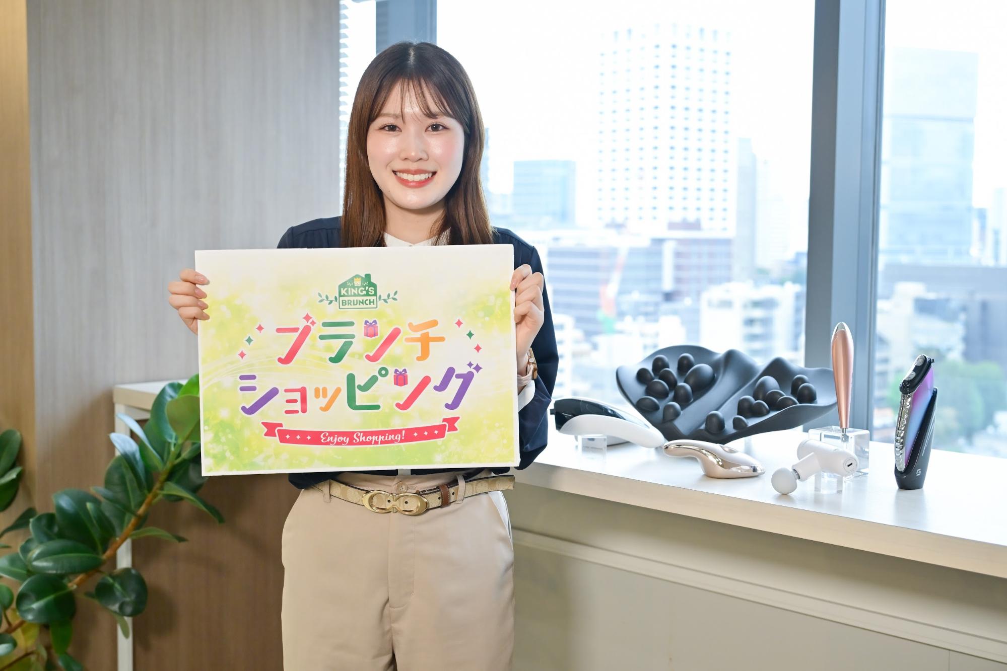 TBSグロウディア江部香帆