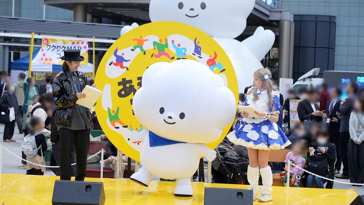 「AKASAKA あそび!学び!フェスタ」で、ワクティダンスアンバサダーのKOTARO IDEさん、こがちゃんちゃんさんたちとパフォーマンス