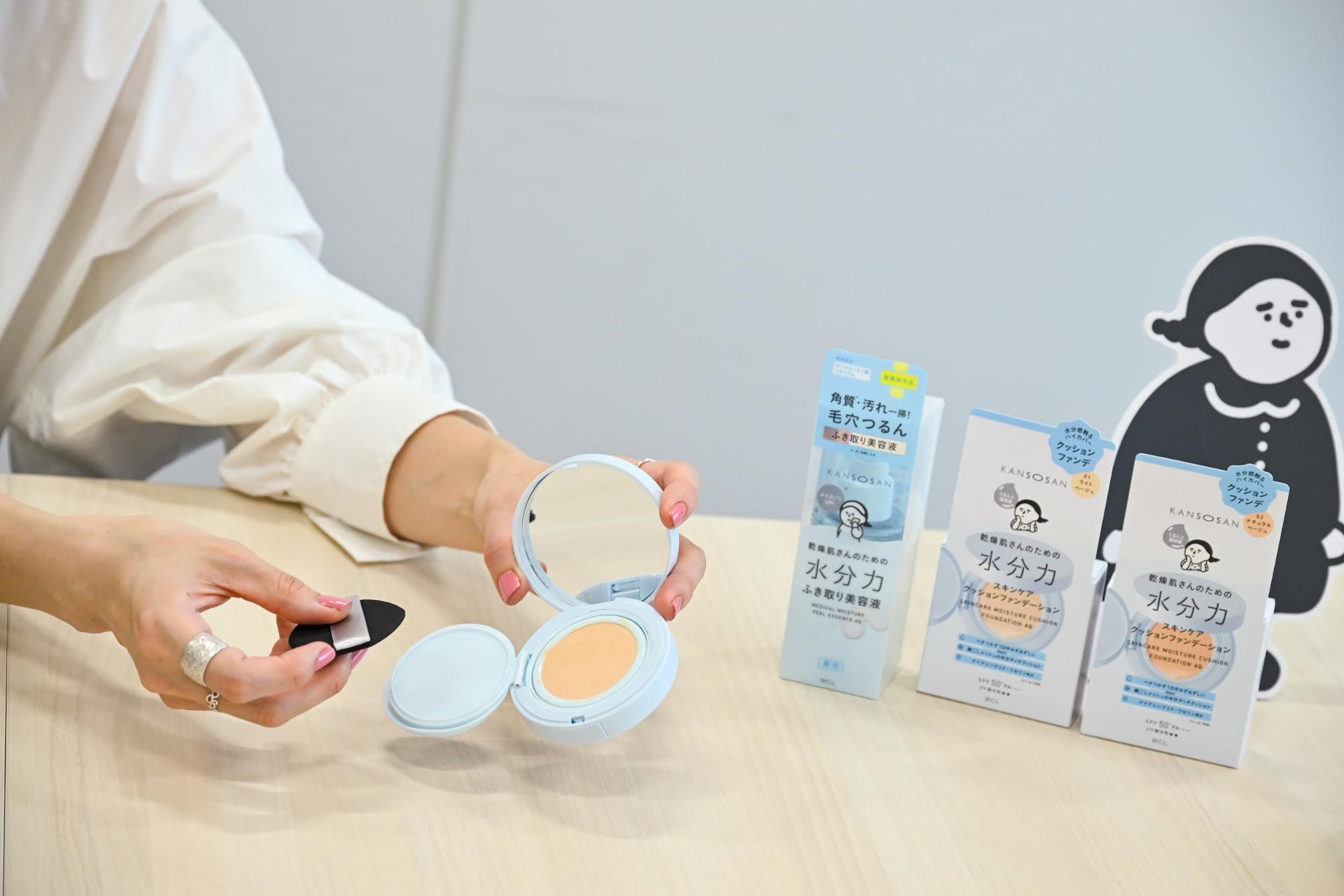 「水分力スキンケアクッションファンデーション」は、絹ごしメッシュにこだわりが