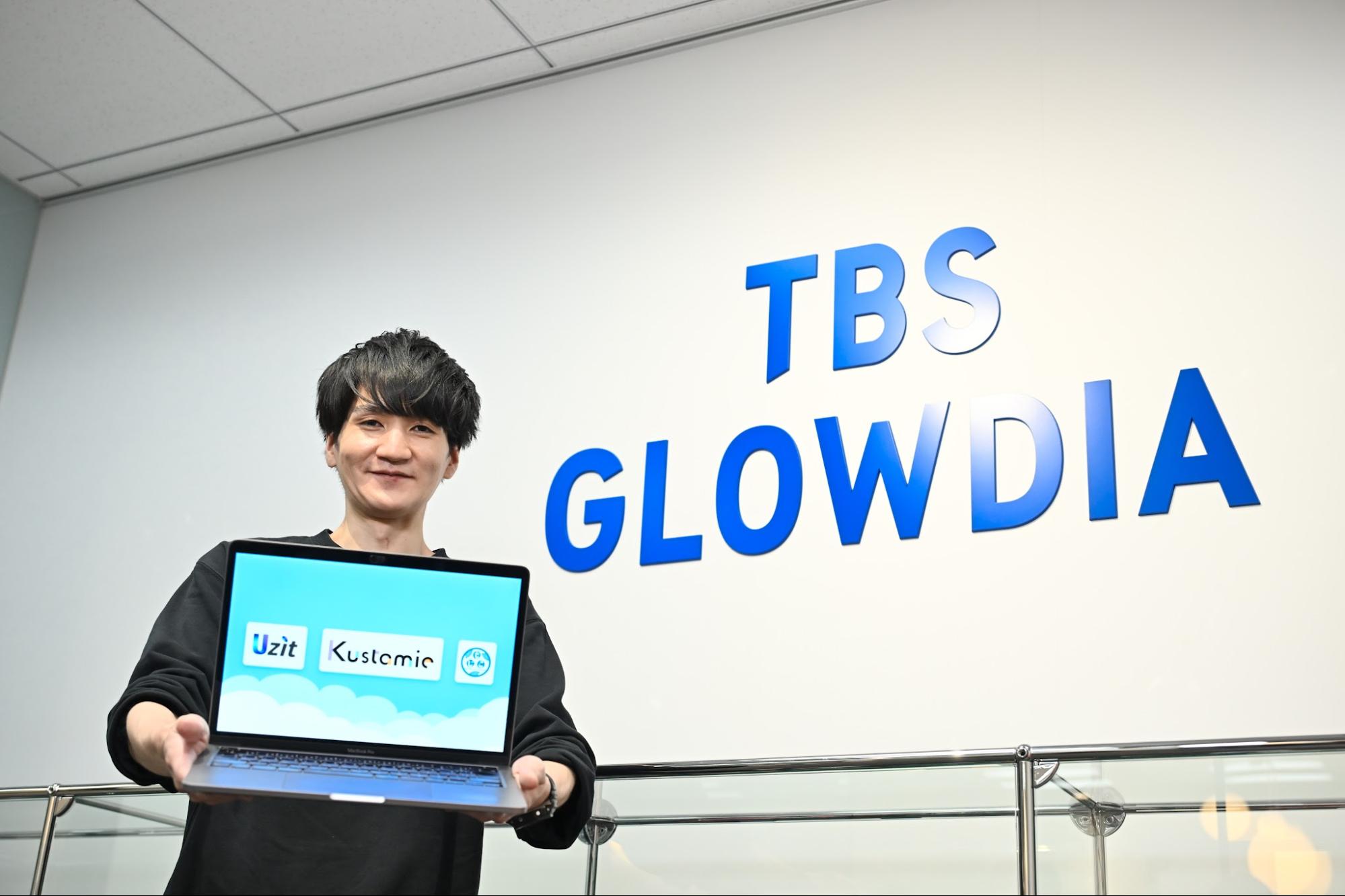 TBSグロウディア明日大喜