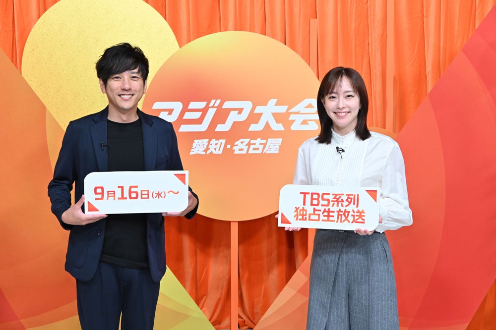 TBSスペシャルアンバサダーの二宮和也さん、TBSスペシャルアスリートアンバサダーの石川佳純さん