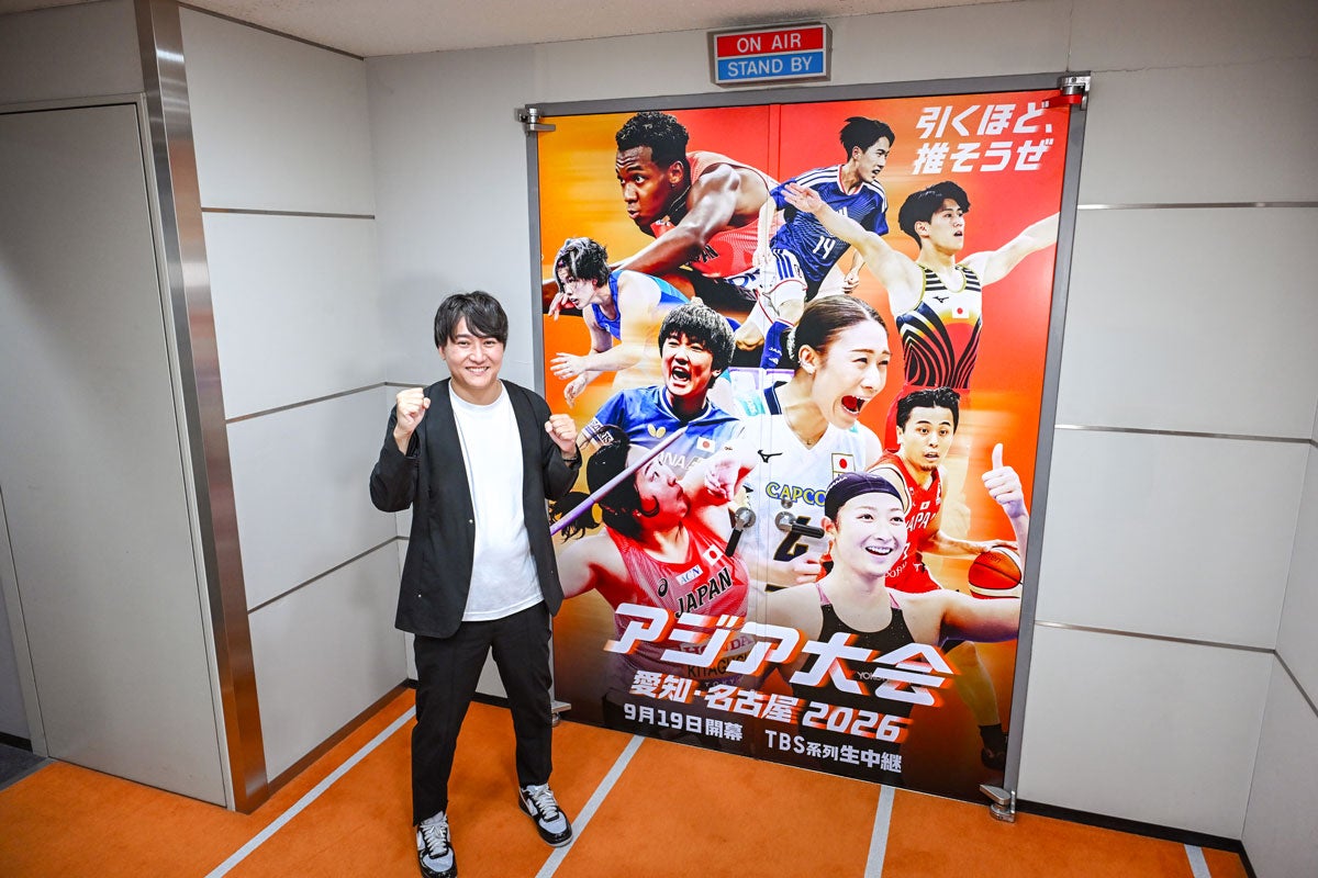 TBSテレビ宮崎陽央