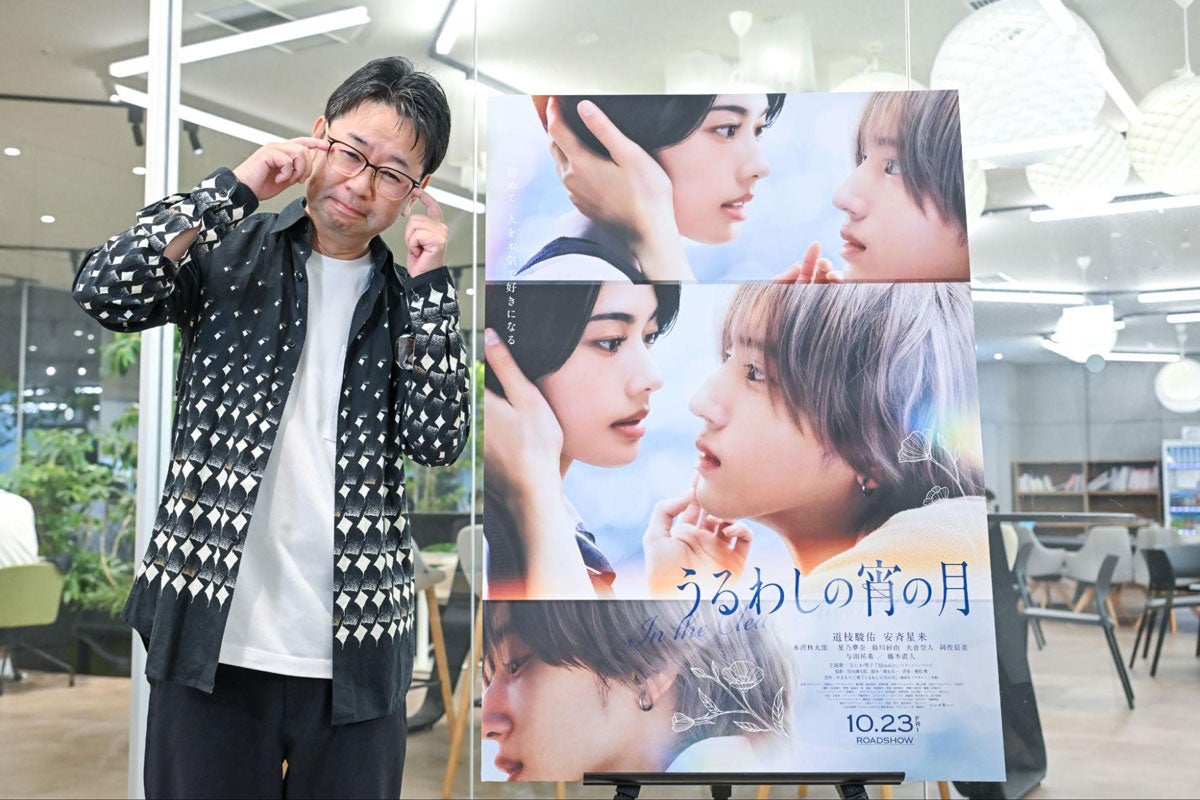 自らも現場や試写会で涙したという刀根プロデューサー、「『うるわしの宵の月』で描かれる純愛に心震わせてください！」とPR