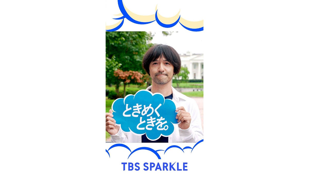 TBSスパークル　野尻剛