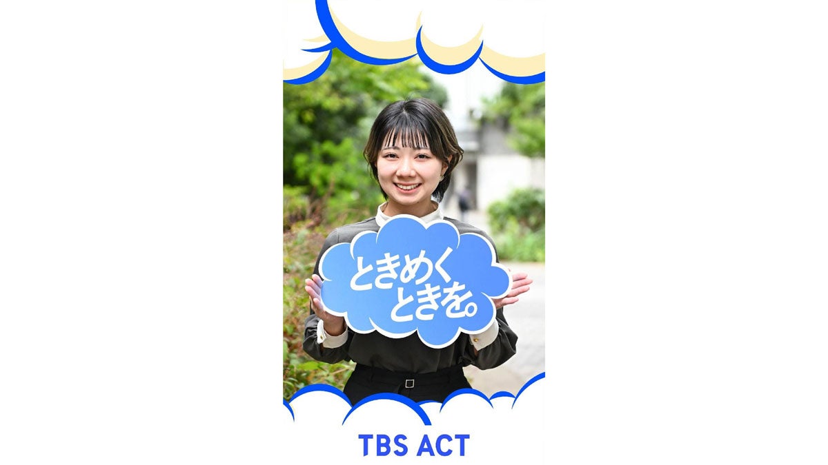 TBSアクト　榎本千里