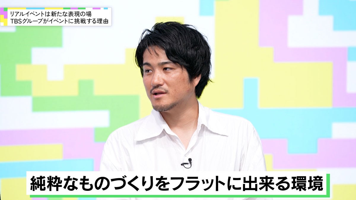「赤坂の街」を舞台にした新たな表現。 ~Tokyo Creative Salonで見えた、TBSコンテンツの可能性~