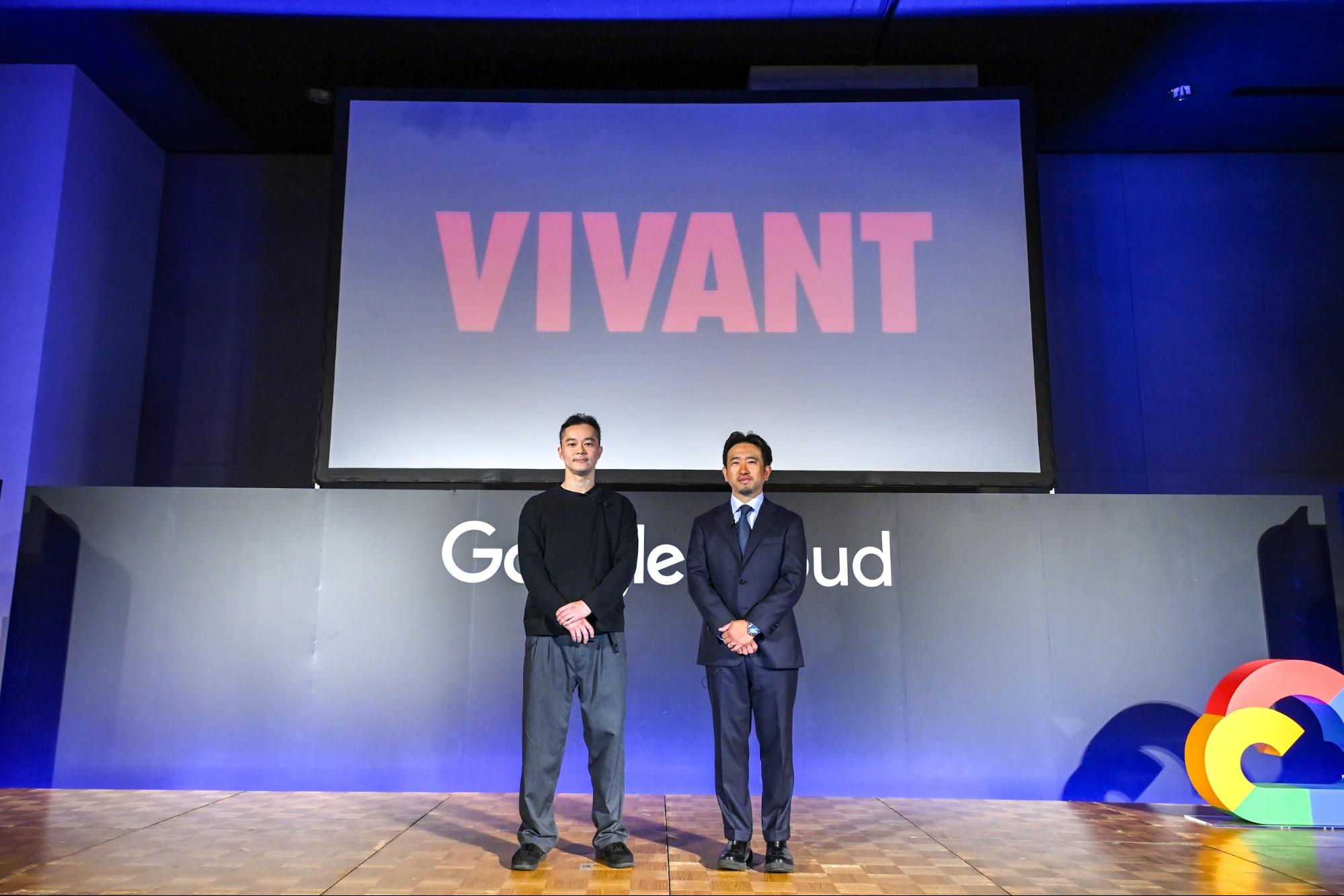 左から、宮崎慶太、飯田和孝