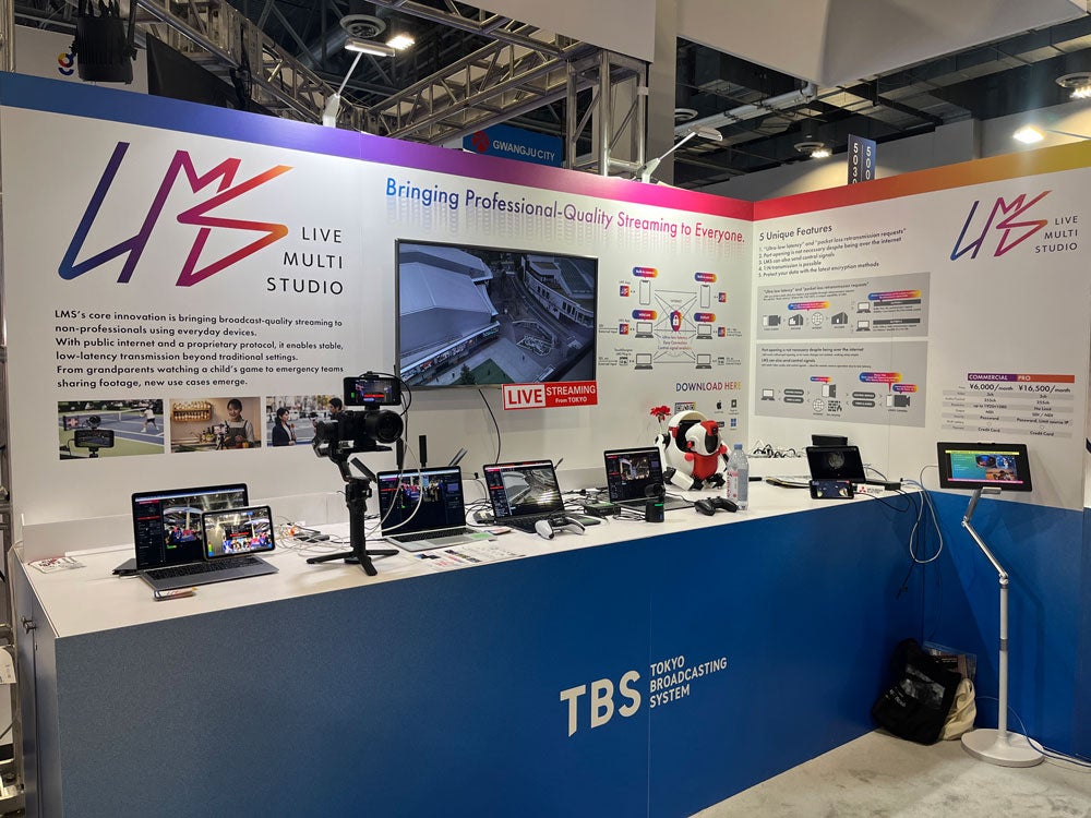 「Live Multi Studio（LMS）」展示エリア