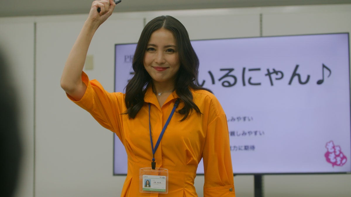 BS-TBSドラマ『ゲームチェンジ』劇中写真