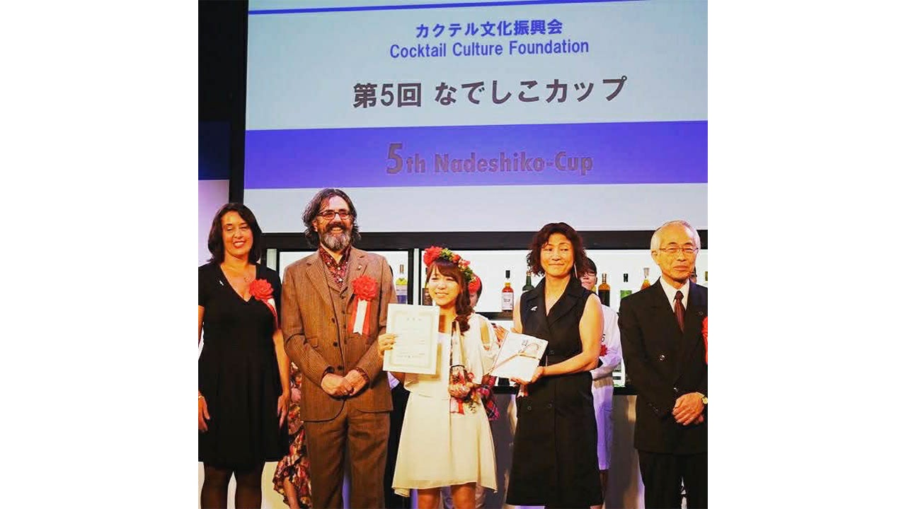 「第5回 なでしこカップ」優勝時