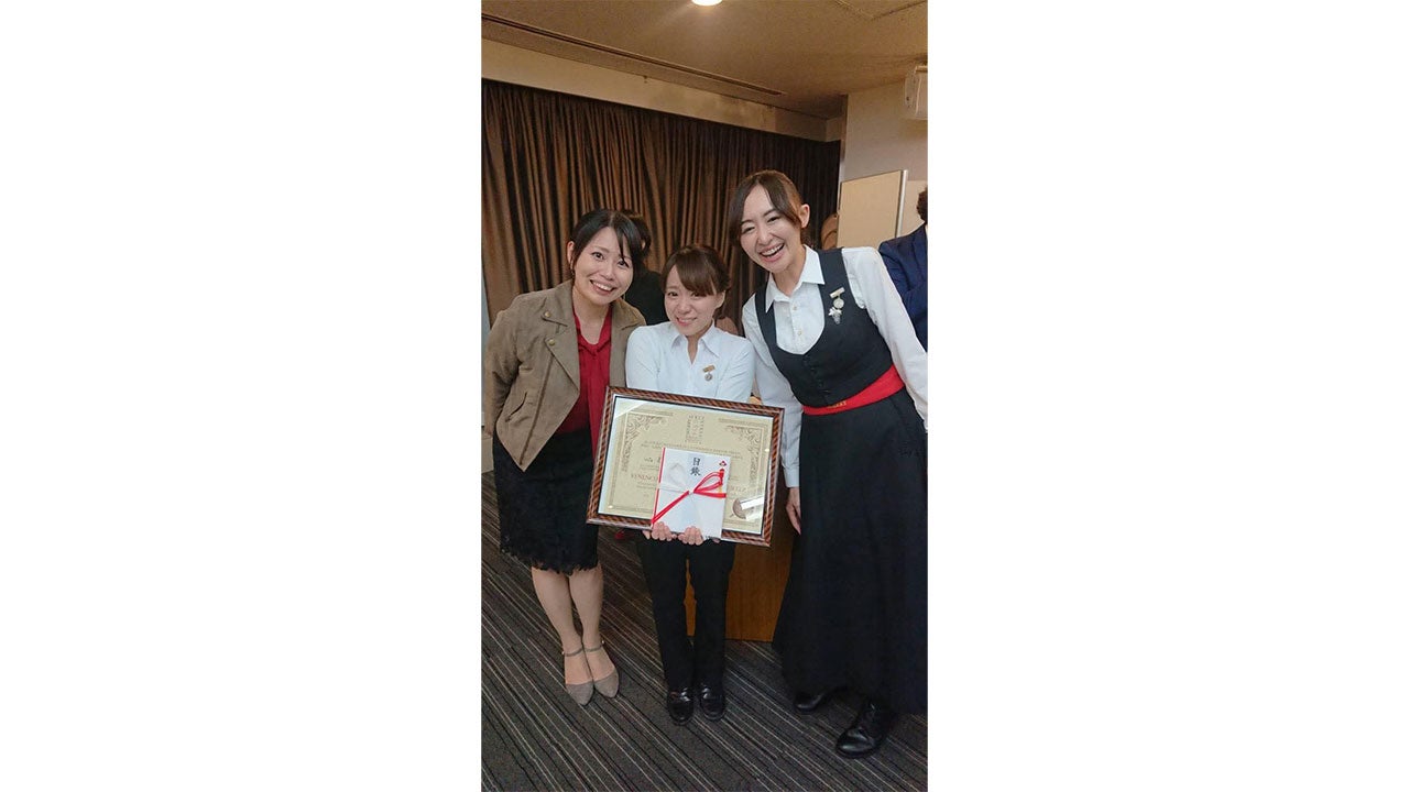 「第17回ベネンシアドール公式資格称号認定試験」では最優秀賞を獲得