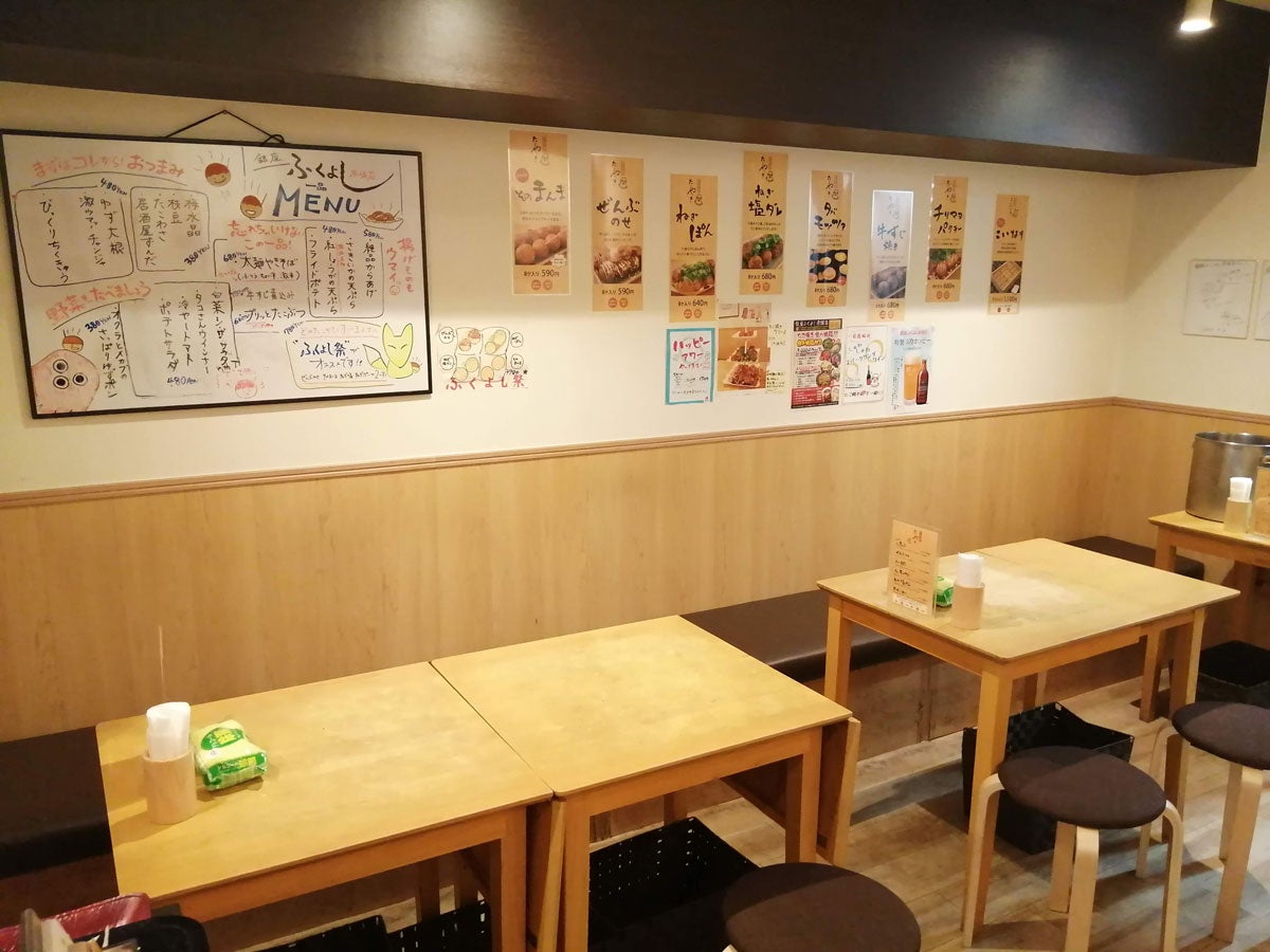 15席を設ける店内