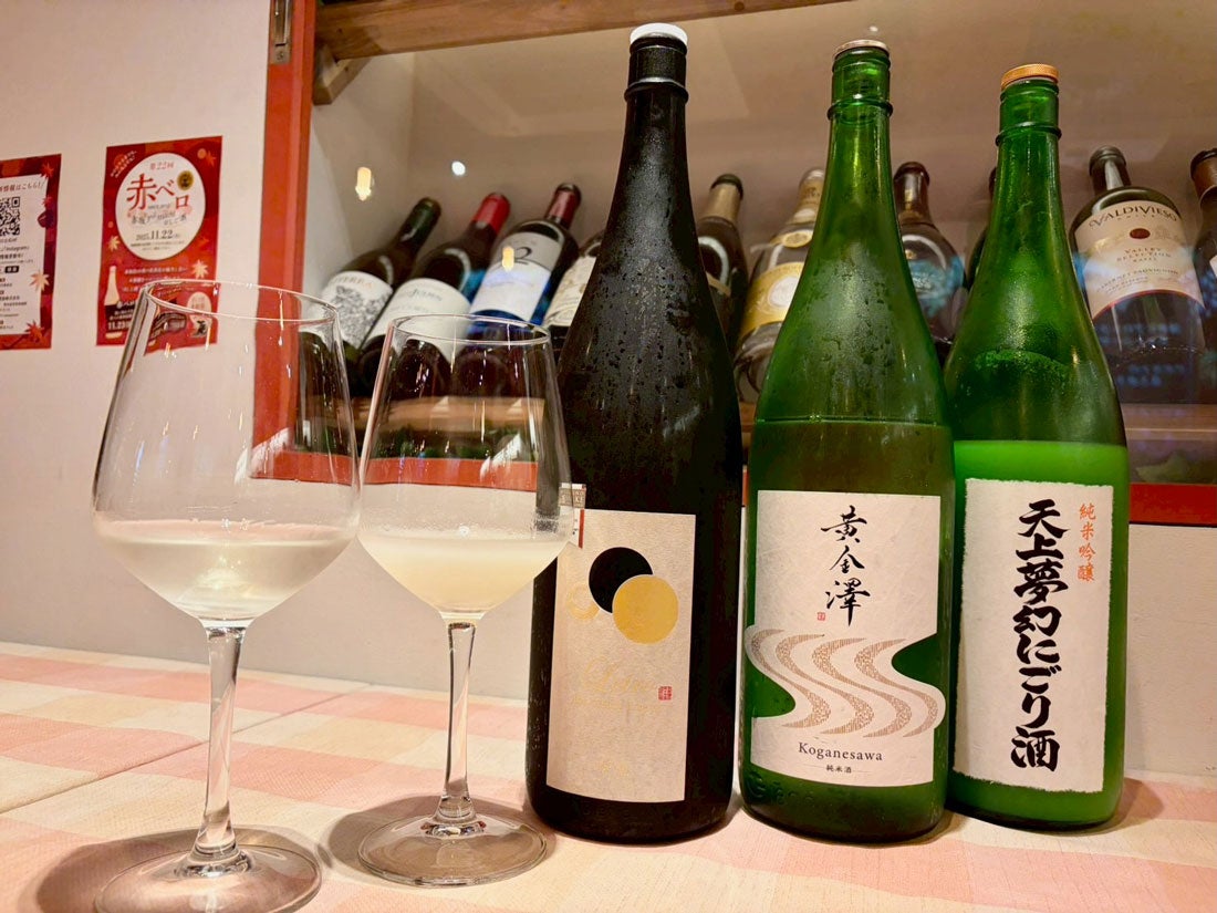 日本酒の一例