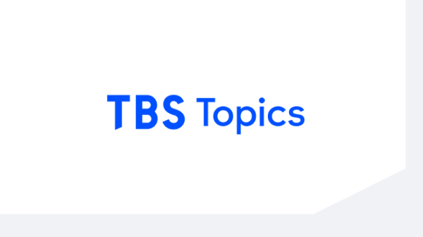 TBS Topics